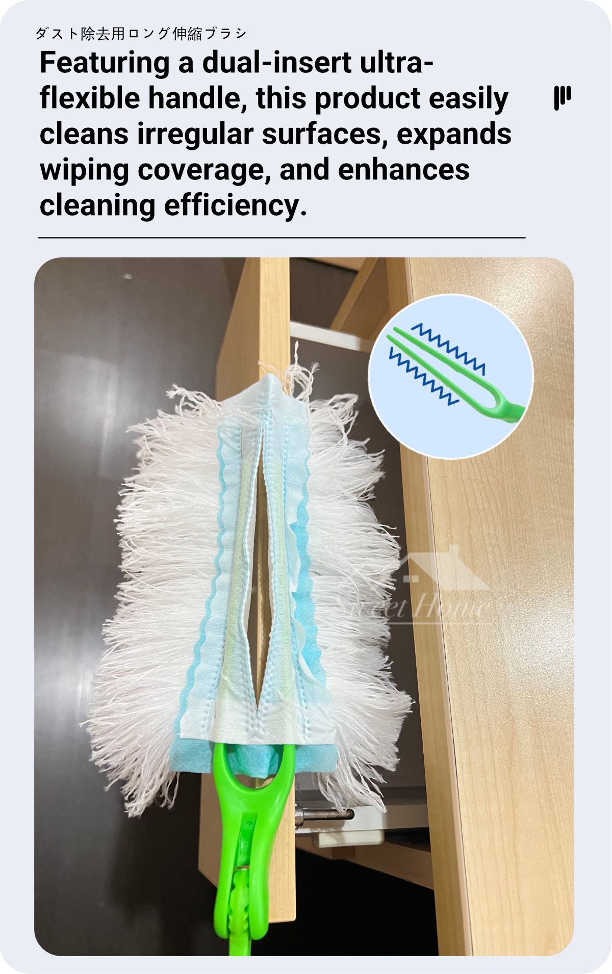 Clean Family-Dust Removal Long Telescopic Brush-4